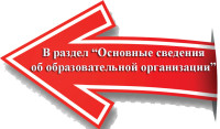 kisspng-tele-checa-multiservicios-auto-sales-service-vehic-arrow-5ab80305b79354