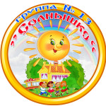 группа № 13