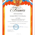 зк 2018 001