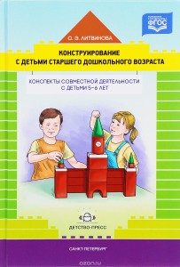 1016263647