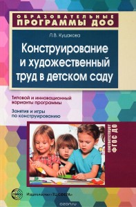 1020037031