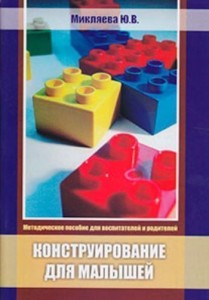 cover_image_big