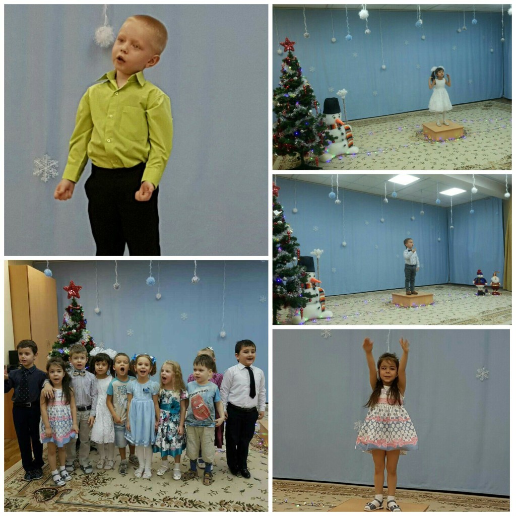 НГ