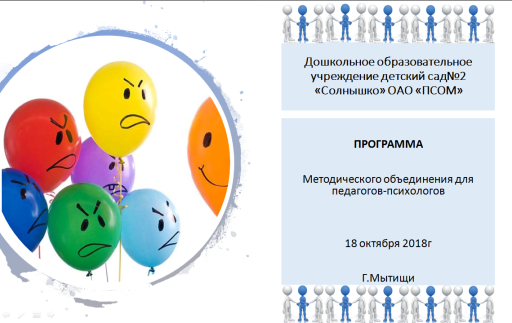 Это изображение имеет пустой атрибут alt; его имя файла - 14-1024x646.png