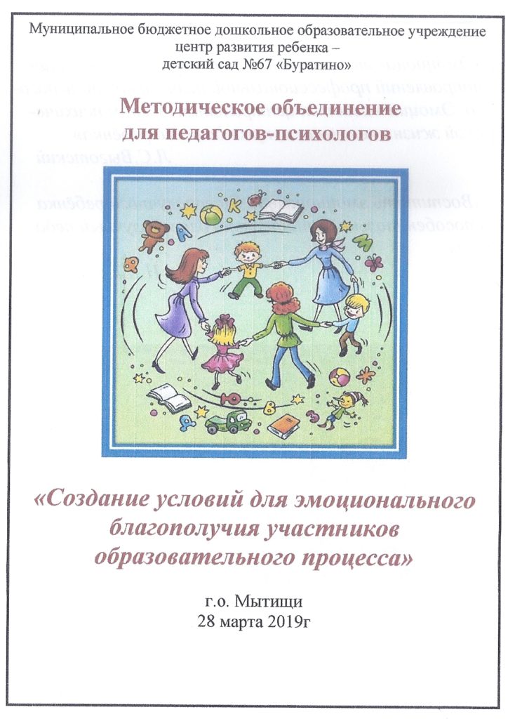 Это изображение имеет пустой атрибут alt; его имя файла - 17-724x1024.jpg